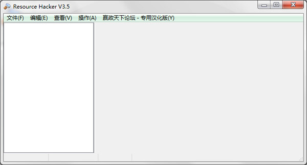  Resource Hacker(exe图标修改器) V3.5 绿色版