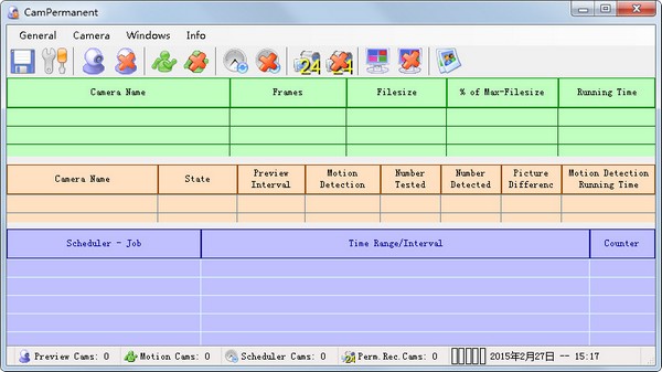  CamPermanent(视频管理软件) V3.9.3.0 多国语言版