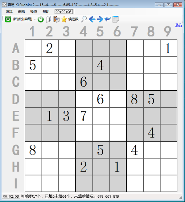 KLSudok(数独游戏) V1.2.0.678