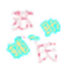 表白网站生成器 V1.0 绿