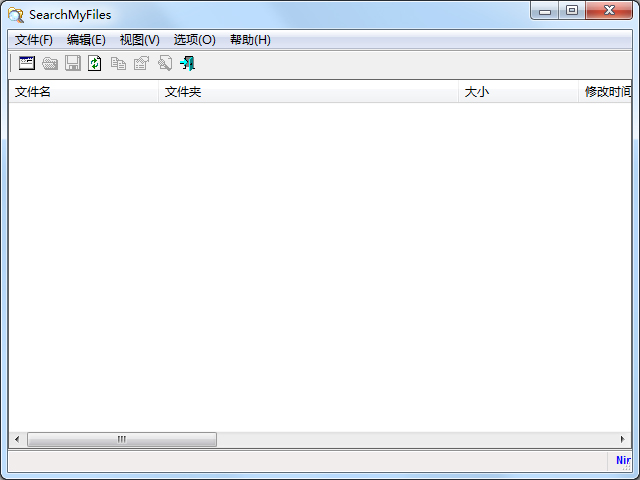 SearchMyFiles(本地搜索工具) V2.81 中文绿色版