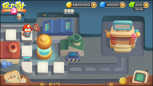 保卫萝卜3 v1.8.0