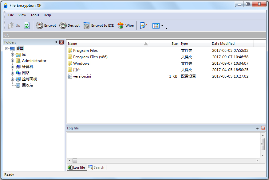 File Encryption XP(加密软件) V1.7.305 英文版