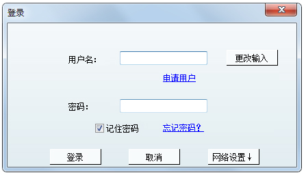 端端(Clouduolc) V2.2.5.1629