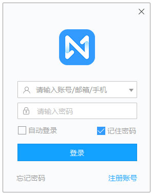 文件邮 V1.0.8.90