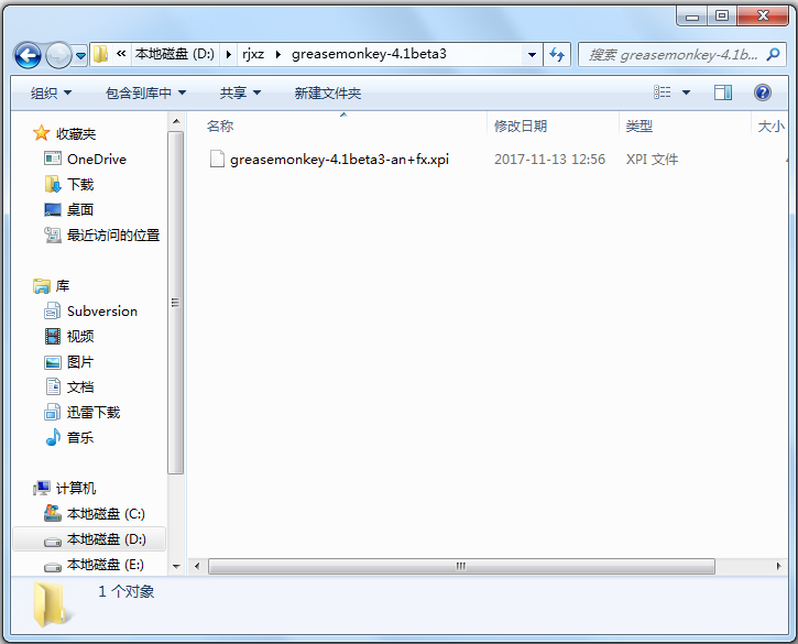 Greasemonkey(Mozilla Firefox附加组件) V4.1