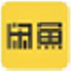 吾爱闲鱼搜索工具 V1.0 