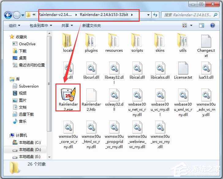 Rainlendar(桌面日历) V2.14.b153 多国语言绿色版