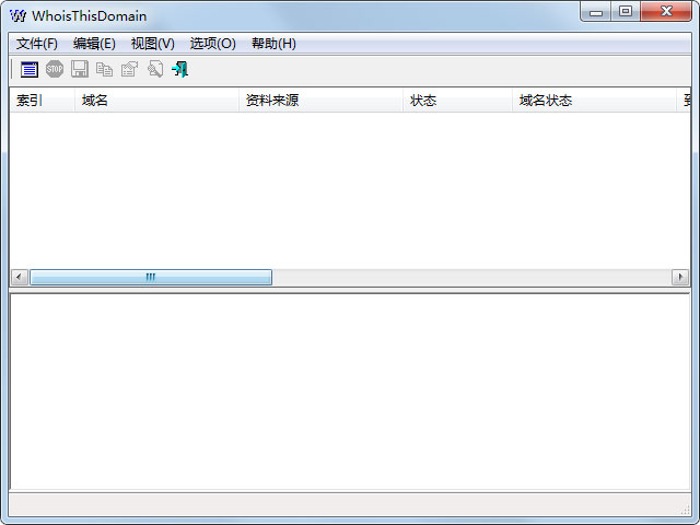 WhoisThisDomain(域名查询工具) V2.36 绿色版