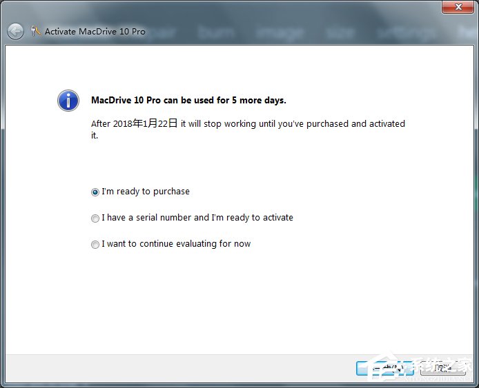 MacDrive Pro(Mac磁盘格式文件读取工具) V10.1.0.65 官方英文版