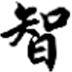 小智小说阅读器 V1.0 绿
