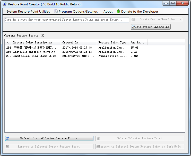 Restore Point Creator(一键创建系统还原点工具) V7.0 英文版