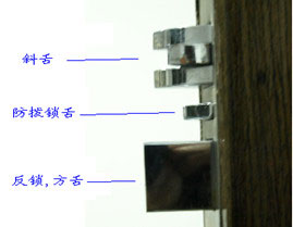 智能卡门锁管理系统 V9.27