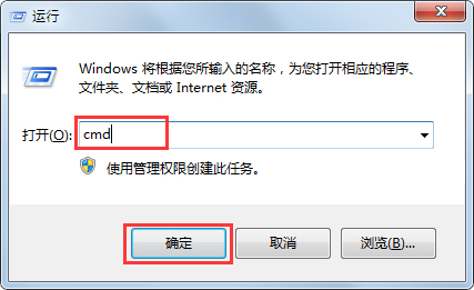 99宿舍在线客服系统 V4.7.0.0