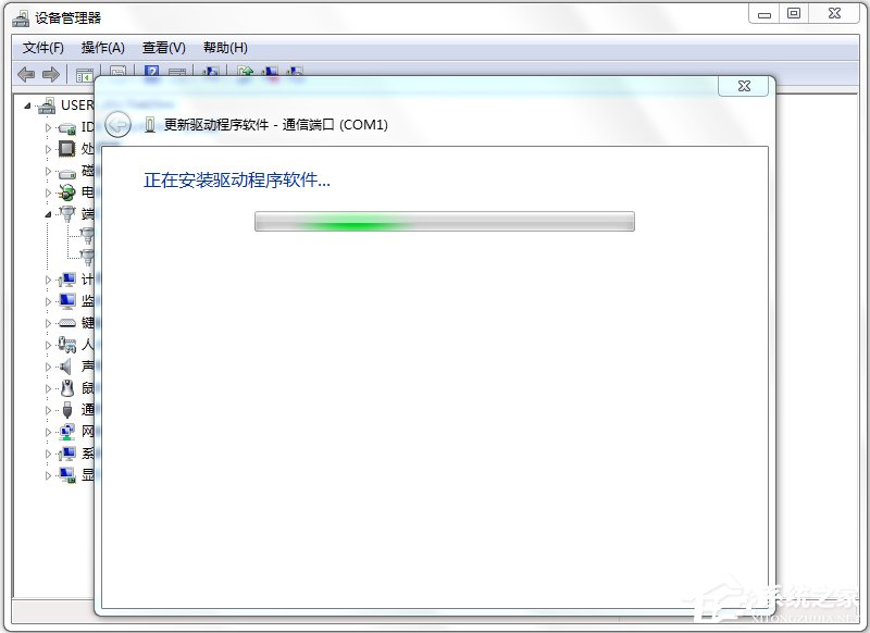 凤凰读卡器驱动(pl-2303 usb-to-serial)XP/Win7 附图文安装教程