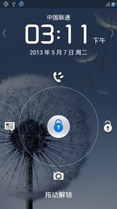 刷机大师 V4.1.9.21133