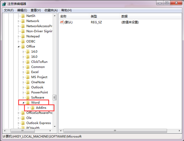 Microsoft office2007免费版下载