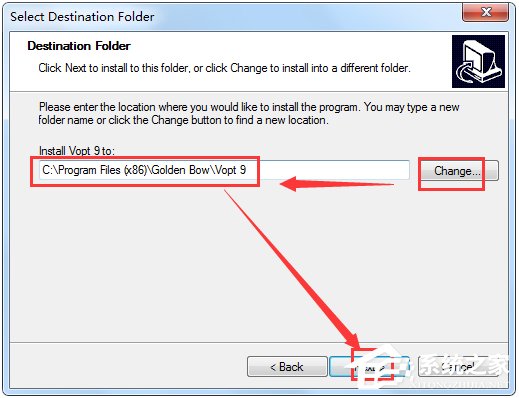 Vopt(磁盘整理工具) V9.21 官方中文版