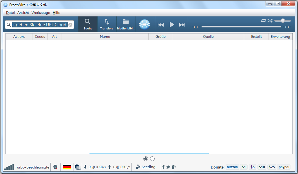 FrostWire(P2P共享) V6.6.4.256 安装版
