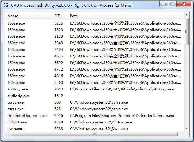 GVD Process Task Utility(项目进程管理工具) V2.0.0 英文绿色版