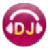 高音质DJ音乐盒2017 V4.