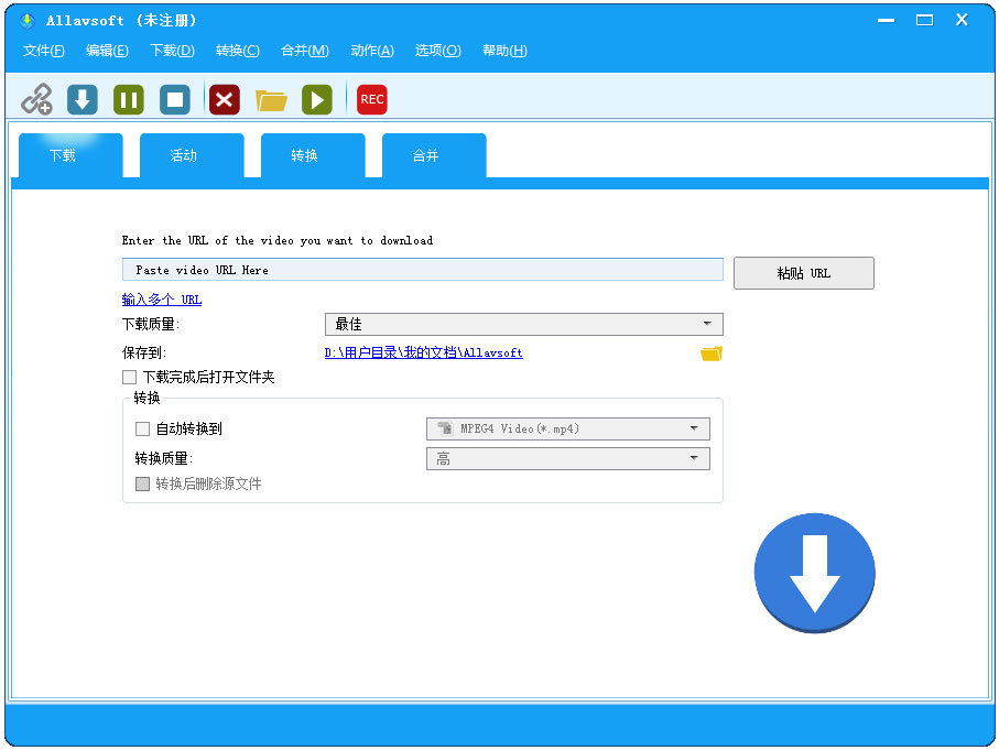 Allavsoft(视频转换软件) V3.15.7.6703
