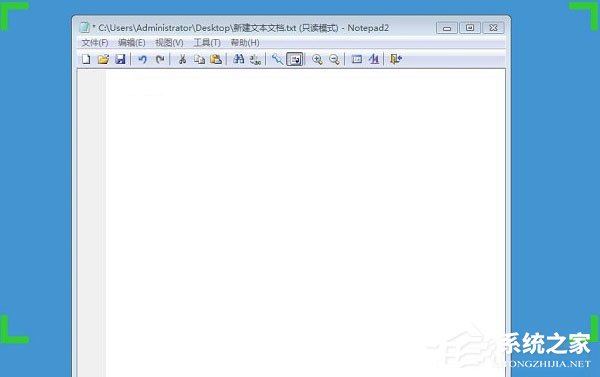 剪辑师 V1.7.0.770
