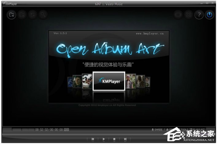 KMPlayer(播放器) V4.2.2.12 中文版