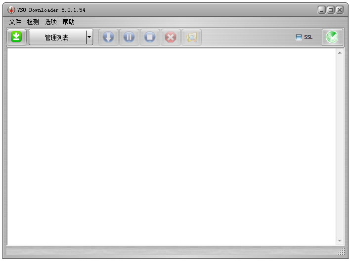 VSO Downloader(视频下载器) V5.0.1.54