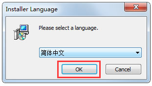 随手写(FiiNote) V1.5.5.2