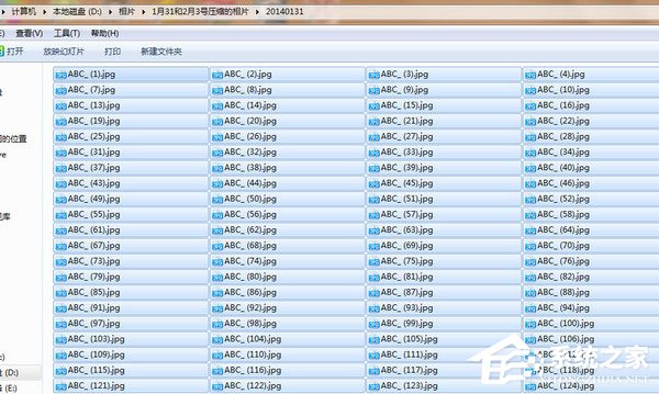 阿里先锋 V5.9.65 专业版