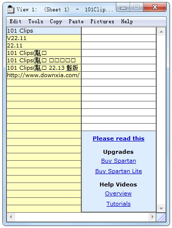 101 Clips(剪贴辅助工具) V22.13