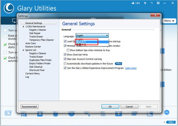 Glary Utilities Pro V5.103.0.125中文版