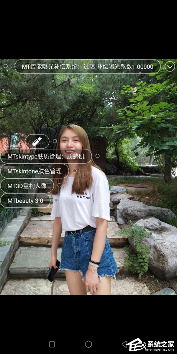 美图T9怎么样？美图T9手机全面评测
