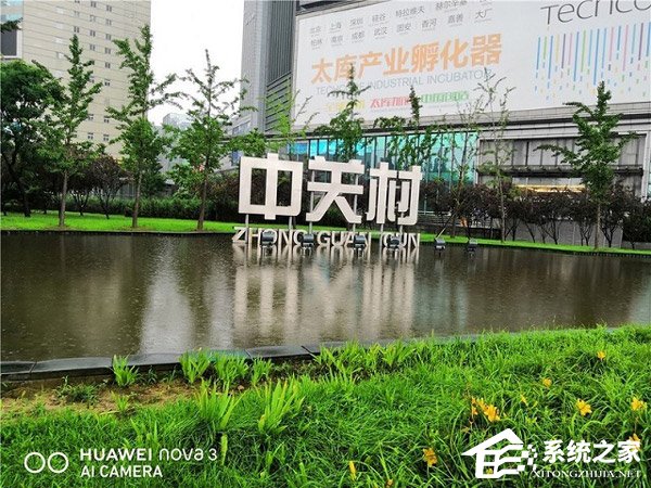 华为nova 3好不好？华为nova 3手机体验评测