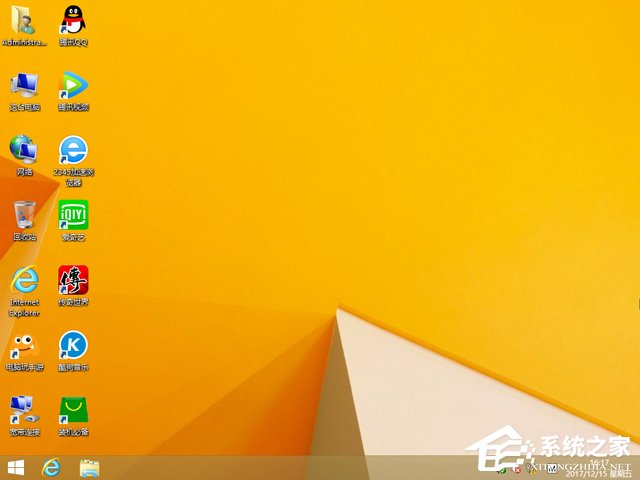 GHOST WIN8 X64 装机专业版 V2017.12(64位)