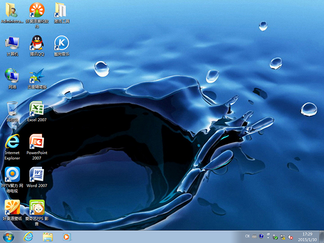深度技术 GHOST WIN7 SP1 X64 装机稳定版 V2015.01(64位)