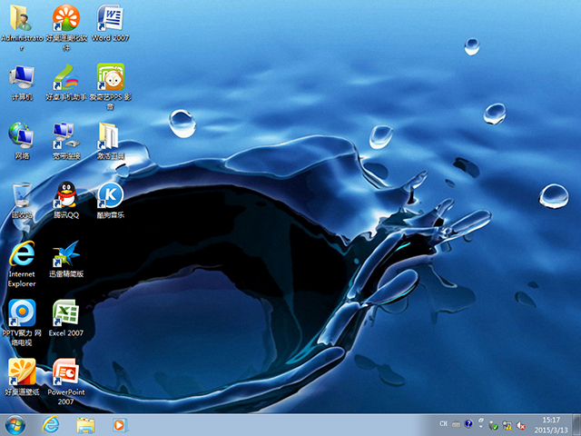   深度技术 GHOST WIN7 SP1 X64 稳定安全版 V2015.03（64位）