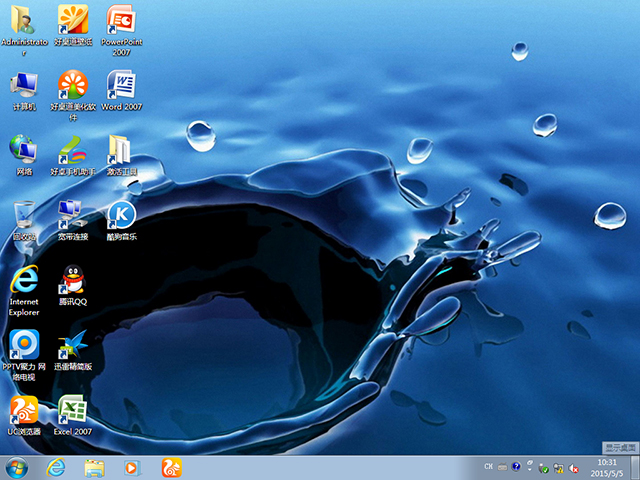 深度技术 GHOST WIN7 SP1 X86 极速装机版 V2015.05（32位）