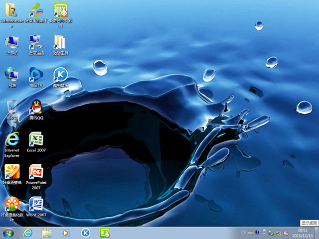 深度技术 GHOST WIN7 SP1 X64 装机旗舰版 V2015.11(64位)